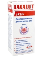 Ополаскиватель для пол. рта LACALUT Active 300 ml