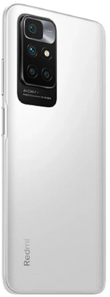 Smartphone Xiaomi Redmi 10 4/64GB Pebble White