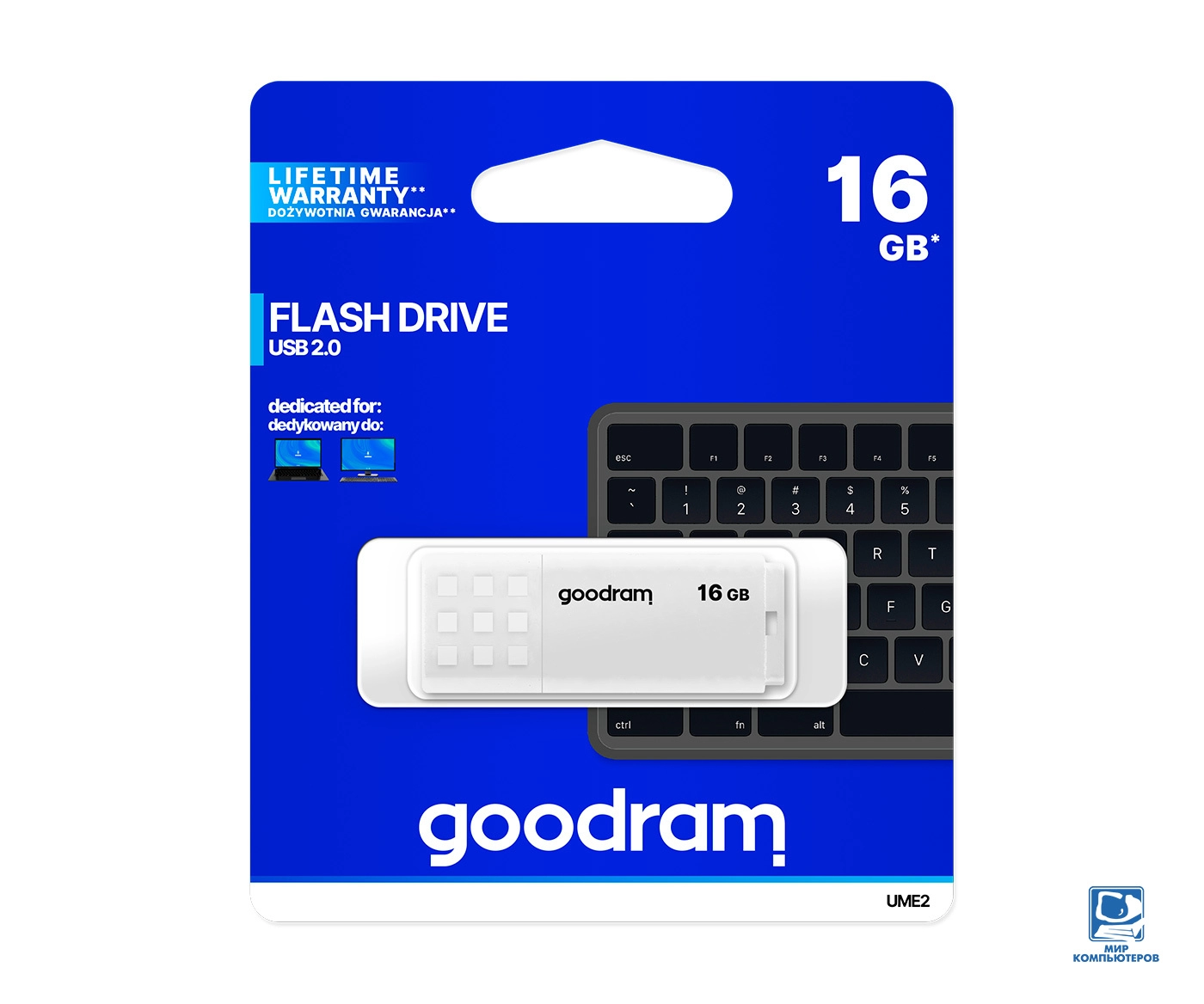 16GB USB2.0 Goodram UME2 White, Plastic, Anti-slip design (Read 20 MByte/s, Write 5 MByte/s)