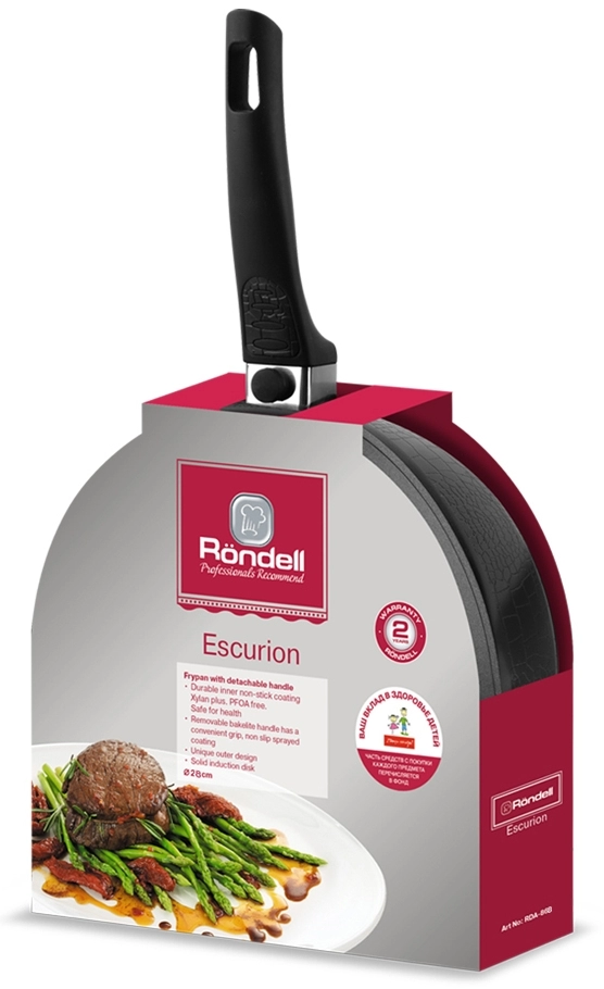 Сковорода Rondell RDA-868