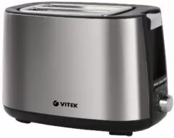 Prajitor de paine Vitek VT-7170, 2, 750 W, Argintiu