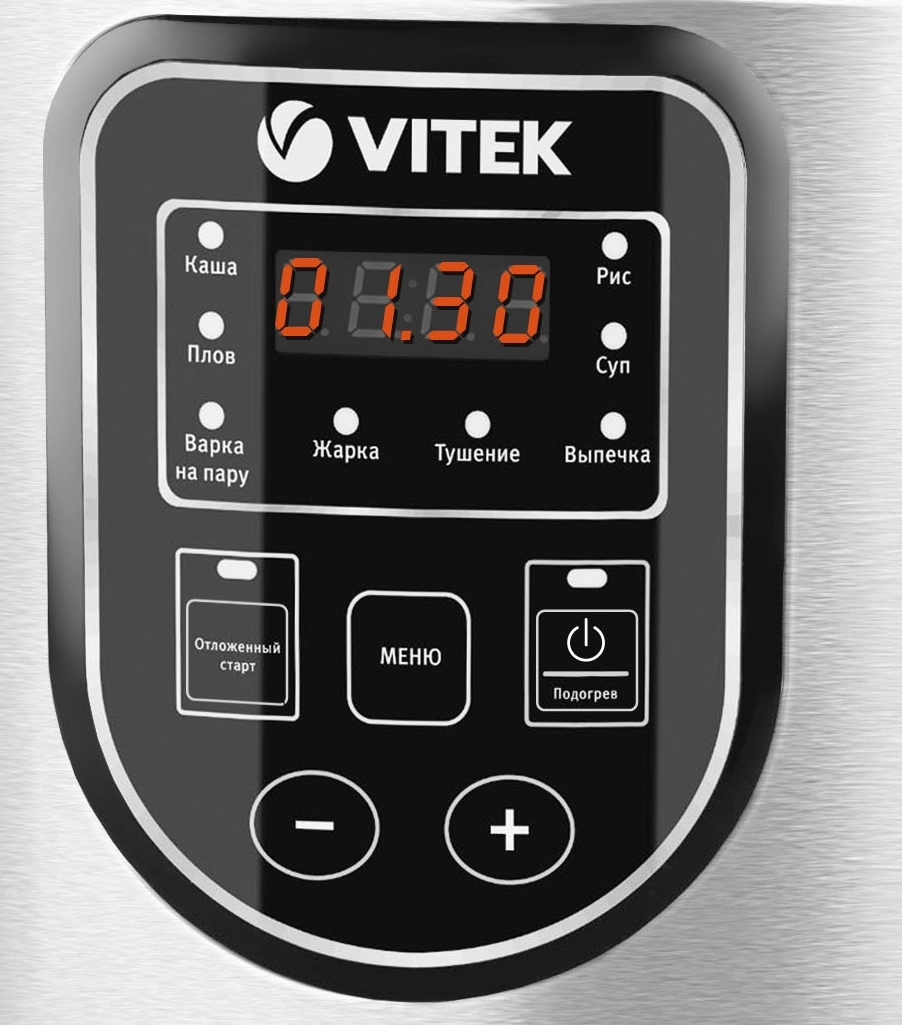 Мультиварка Vitek VT4278, 5 л, 900 Вт, 8 программ, Серебристый с чёрным