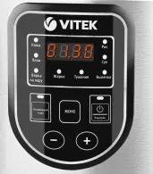 Multifierbator Vitek VT4278, 5 l, 900 W, 8 programe, Argintiu cu negru