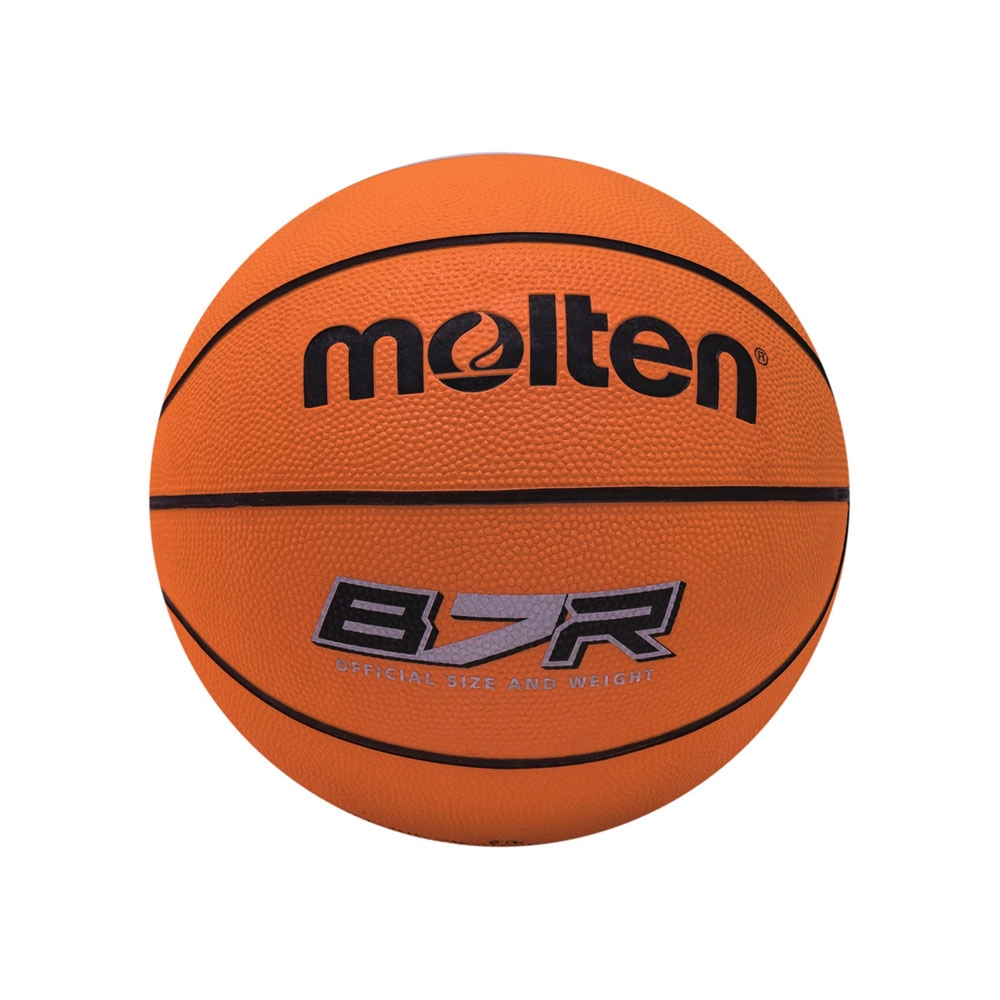 Мяч Molten Basket Ball