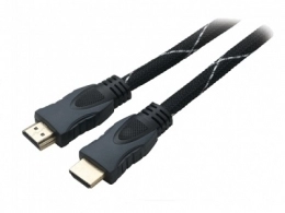 Cable HDMI - 15m - Brackton 