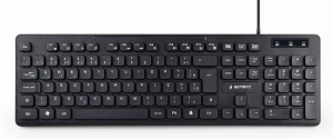 Tastatura Gembird KB-MCH-04-RU, USB