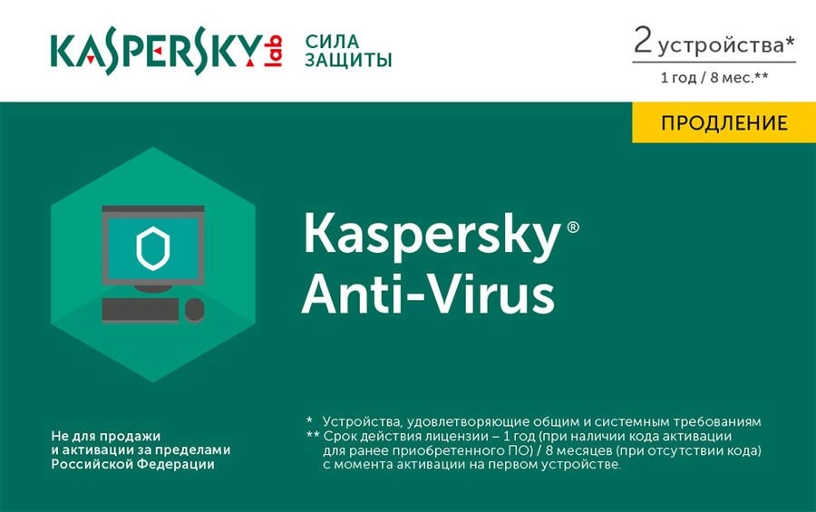Renewal - Kaspersky Anti-Virus - 2 devices, 12 months, Card