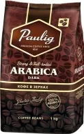 Cafea Paulig 166084