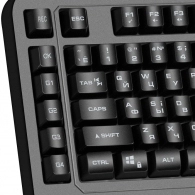 SVEN KB-G8600 Gaming Keyboard, membrane with tactile feedback,110 keys, 12Fn-keys, Backlight, 1.8m, USB, Black, Rus/Ukr/Eng