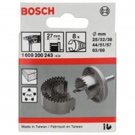 Набор коронок Bosch 5-68MM, 1609200243