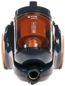 Aspirator cu container Vitek VT-1894, 2000 W, Alte culori