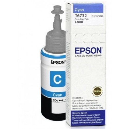 Ink Cartridge for Epson T67324A cyan, 70ml