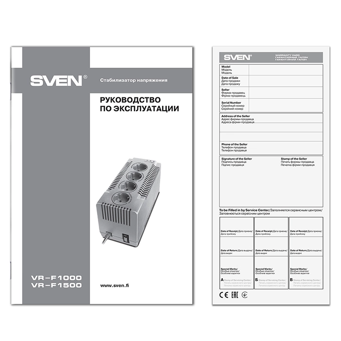 SVEN VR-F1000, 320W, Automatic Voltage Regulator, 4x Schuko outlets, Input voltage: 180-285V, Output voltage: 230V ± 10%, input and output voltage digital indicator on the front panel, Power supply delay function, metal body, Black