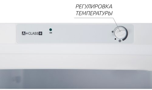 holodilnik s verhnej morozilnoj kameroj indesit tia 14 s aa ua 245l 145sm a