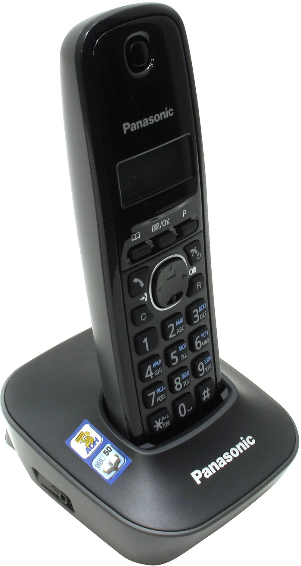 Radiotelefon Panasonic KX-TG1611UAH
