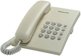 Cтационарный телефон Panasonic KXTS2350UAJ