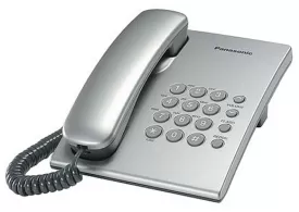 Cтационарный телефон Panasonic KXTS2350UAS