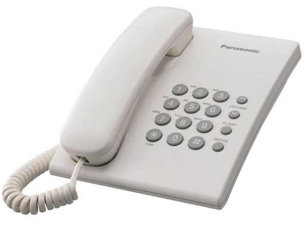Telefon stationar Panasonic KXTS2350UAW