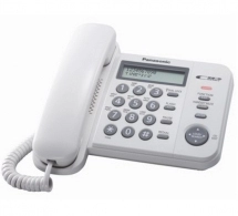 Cтационарный телефон Panasonic KX-TS2352UAW