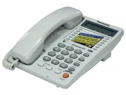 Telefon stationar Panasonic KX-TS2365RUW