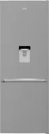 Холодильник с нижней морозильной камерой Beko RCNE560K40DXBN, 510 л, 192 см, E, Серебристый