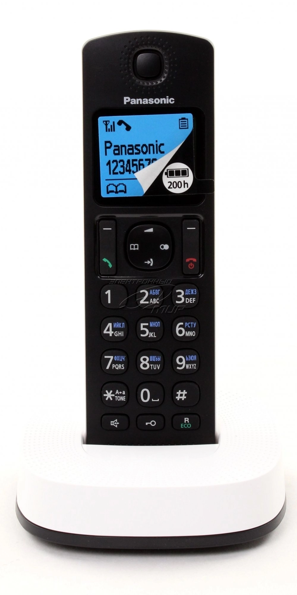 Radiotelefon Panasonic KX-TGC310UC2