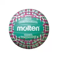 Мяч Molten V5B1300-CG