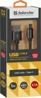 Cablu USB-A - USB Type-C Defender USB09-03T