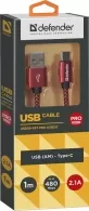 Кабель IT Defender USB09-03T