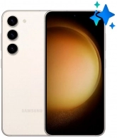 Смартфон Samsung Galaxy S23 8/256GB Beige
