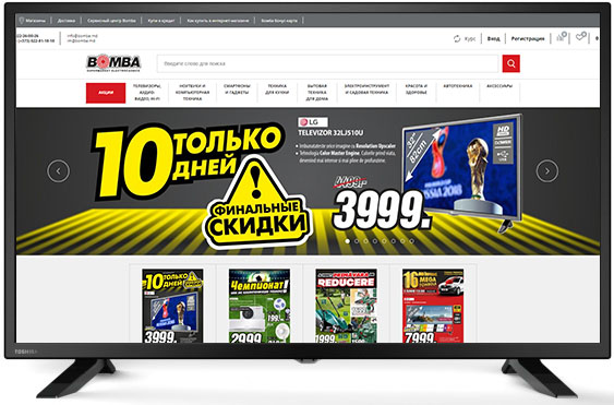LED телевизор Toshiba 32S1740EV photo LED телевизор Toshiba 32S1740EV photo