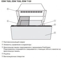 Подогреватель посуды и пищи Miele ESW 7020 Graphite grey