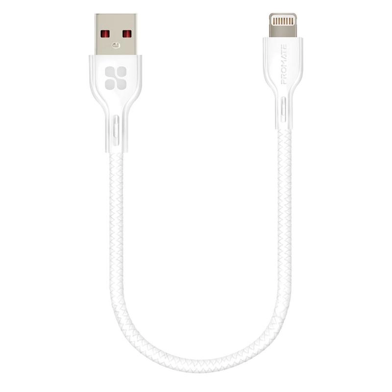 Cablu IT Promate PowerBeam-25i White