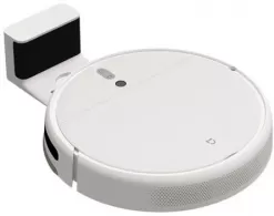 Пылесос-робот Xiaomi Mop, 40 Вт, Белый