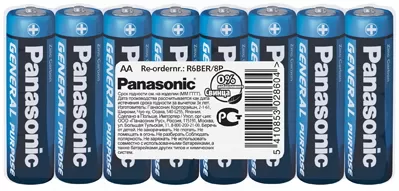 Baterie Panasonic R6BER/8P