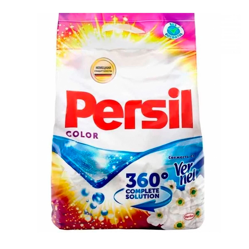 Detergent p/u rufe Persil PersilPCFbS2