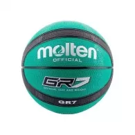 Мяч Molten BGR7