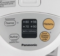 Thermopot Panasonic NCEG3000WTS, 3 l, 700 W, Alb