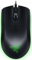 Mouse de joc Razer Abyssus Essential