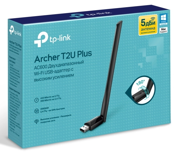 Приемники Wi-Fi TP-Link Archer T2U Plus AC600