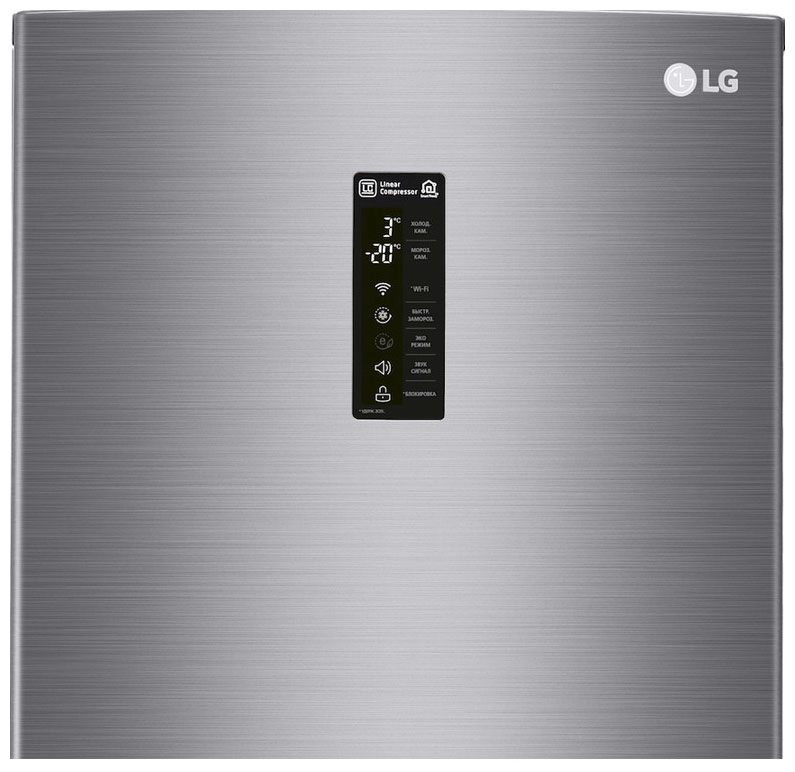Frigider cu congelator jos LG GAB429SLUZ, 302 l, 191 cm, A++, Gri