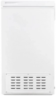 Lada frigorifica Hisense FC125D4AW1, 95 l, 85.4 cm, A+, Alb