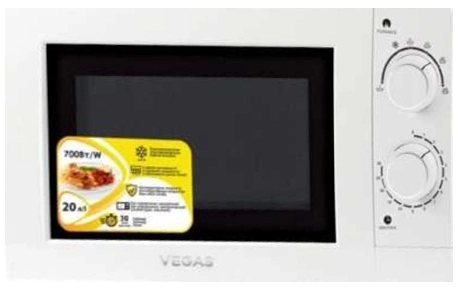 Микроволновая печь соло Vegas VMO3020WL, 20 л, 700 Вт, Белый