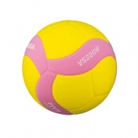 Minge Mikasa Volley ball
