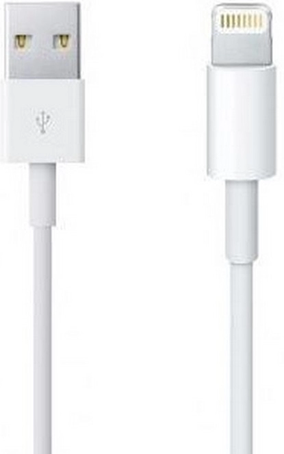 Cablu USB-A - Lightning Apple MXLY2ZM